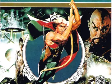 Flash Gordon