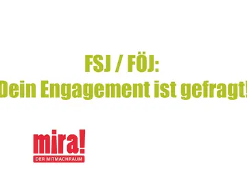 ein logo
