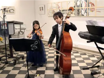 Jugend musiziert
