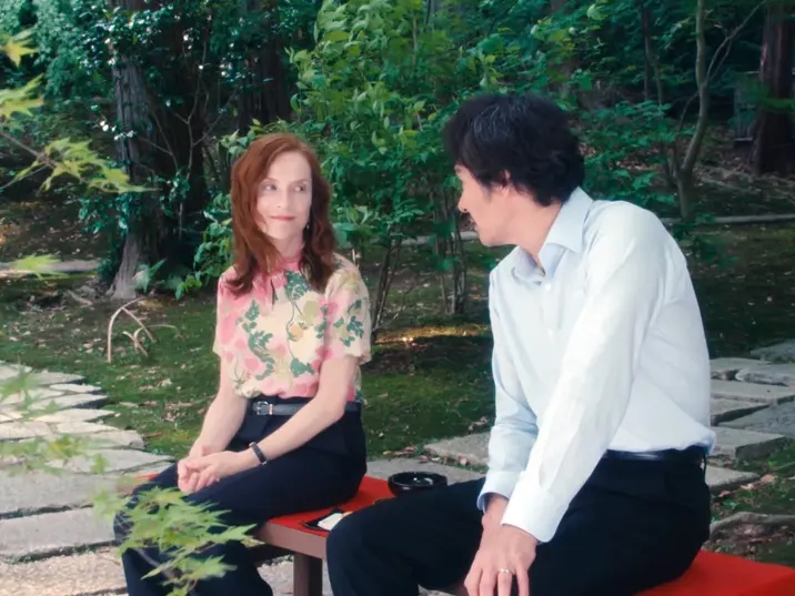 Sidonie in Japan