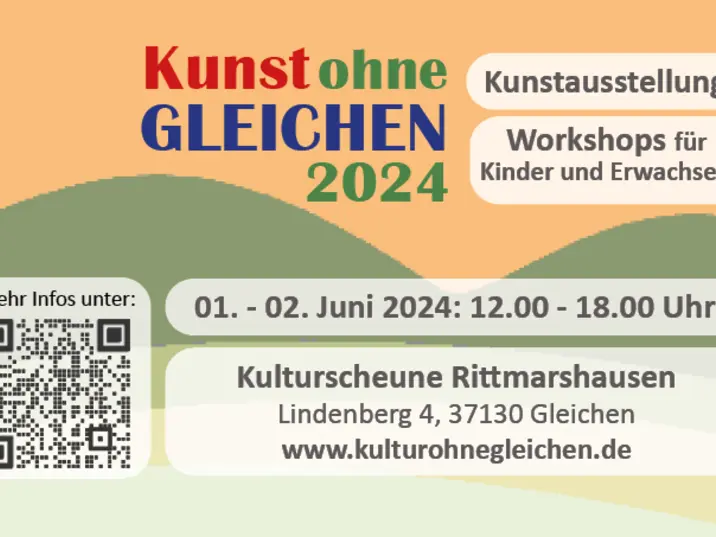 KunstohneGleichen 2024